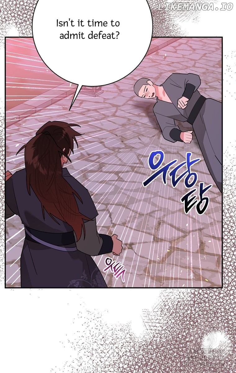 Precious Daughter of the Greatest Martial Arts Villain Chapter 123 - page 55